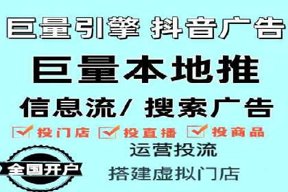 SEM账户运营实战案例：效果提升之道